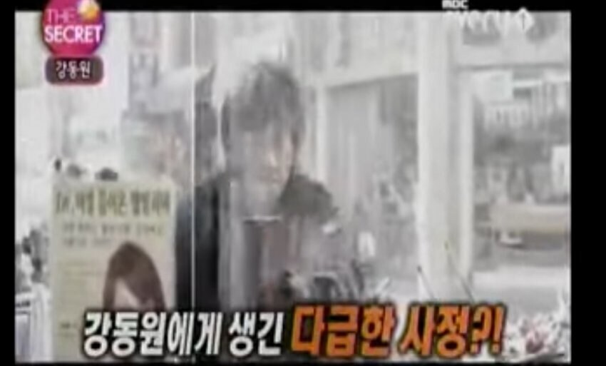 제사 때문에 파리 못갈뻔한 강동원_7.jpg