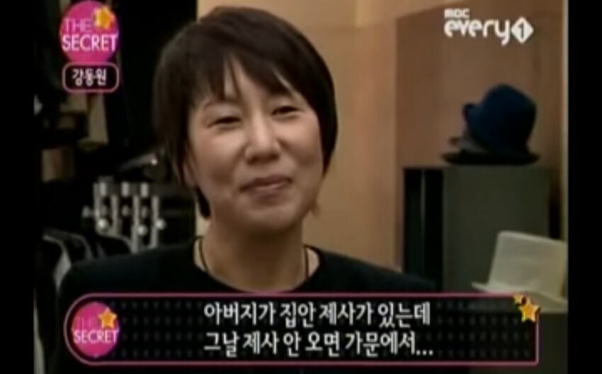 제사 때문에 파리 못갈뻔한 강동원_8.jpg