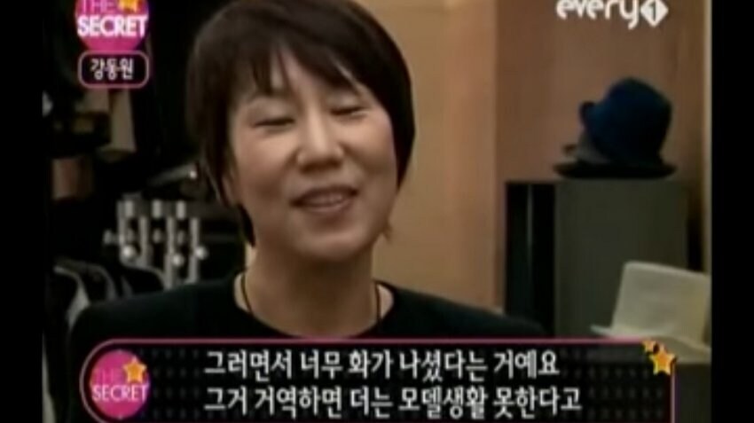 제사 때문에 파리 못갈뻔한 강동원_9.jpg