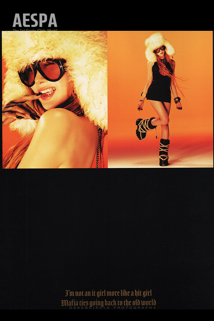 에스파(aespa) Dirty Work (Dirty Worker Ver.)_47.jpg