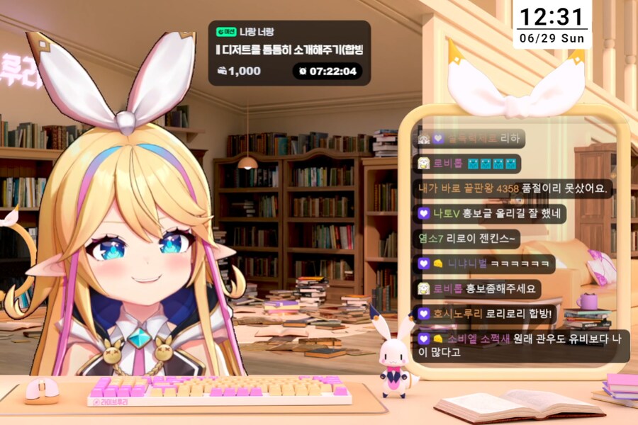버튜버) 굿즈 안팔려 울상이었던 리노아_2.png