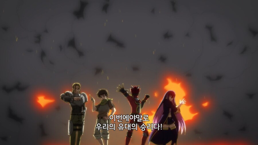 전대 레드 이세계 애니 2화까지 봤는데_1.png