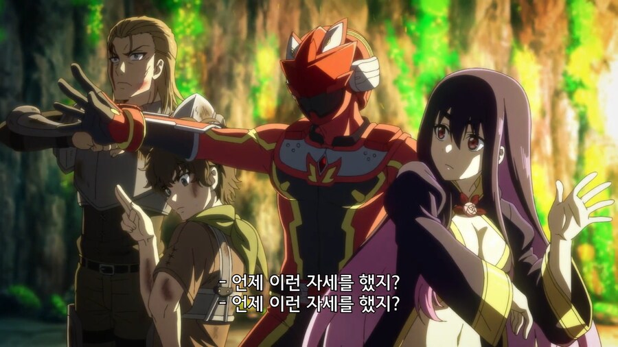 전대 레드 이세계 애니 2화까지 봤는데_3.png
