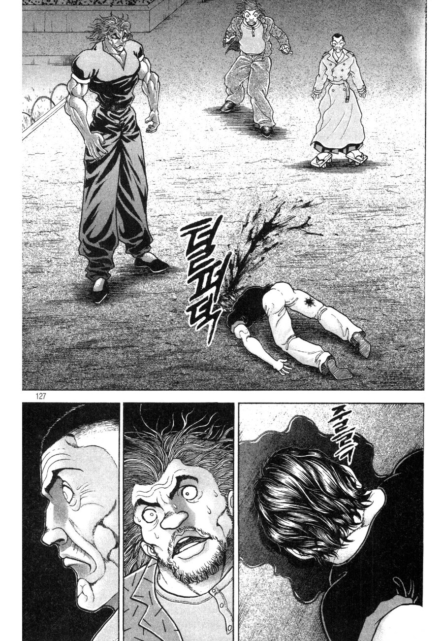바키에서 유지로가 확실하게 죽인 상대_10.jpg