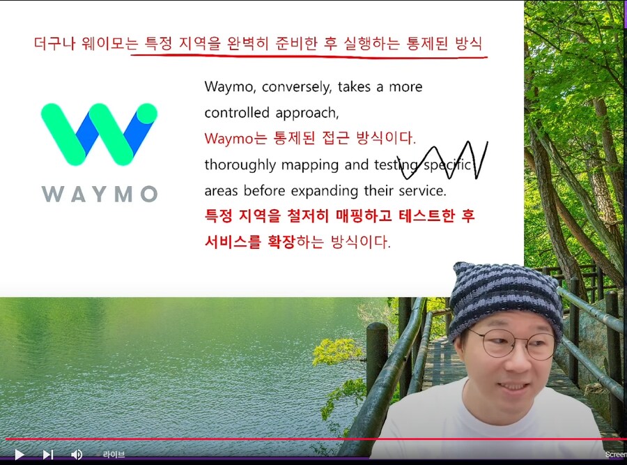 인방) 일론 머스크가 입은 참 잘 털어_5.png