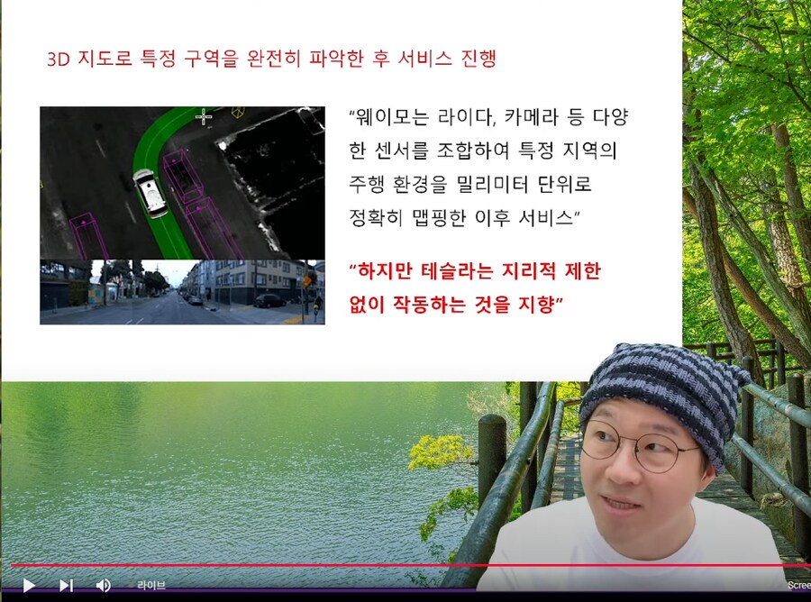 인방) 일론 머스크가 입은 참 잘 털어_6.png