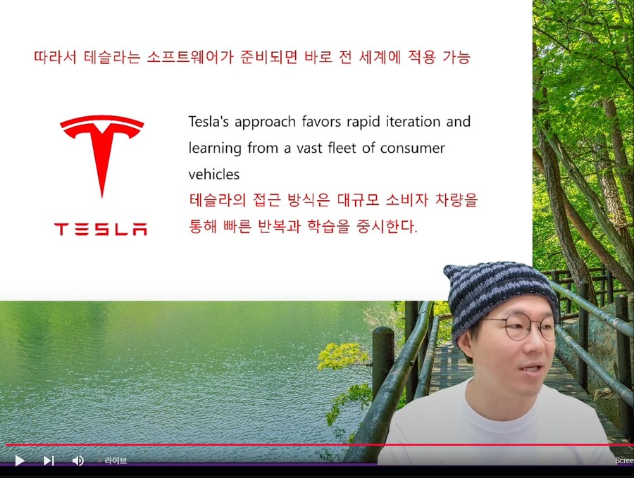 인방) 일론 머스크가 입은 참 잘 털어_7.png