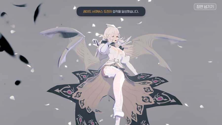 마비m) 주말가기전에 서큐잡기_1.png