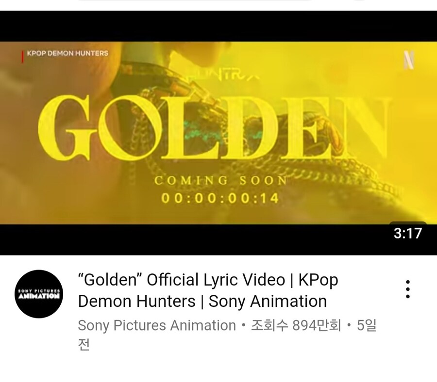 케이팝) 사자보이즈 팬들아 이게 현실이다_1.jpg