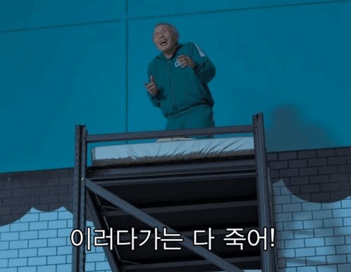 영화) 2025년 극장 시장 근황_2.png