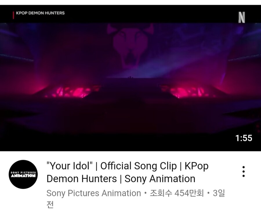 케이팝) 사자보이즈 팬들아 이게 현실이다_2.jpg