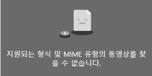 파이어폭스 좀 고쳐지긴 했네_1.png