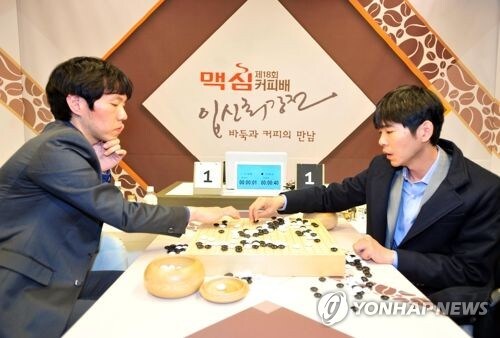 넷플릭스에 추천 하는 세기의 대결 시리즈_1.jpg