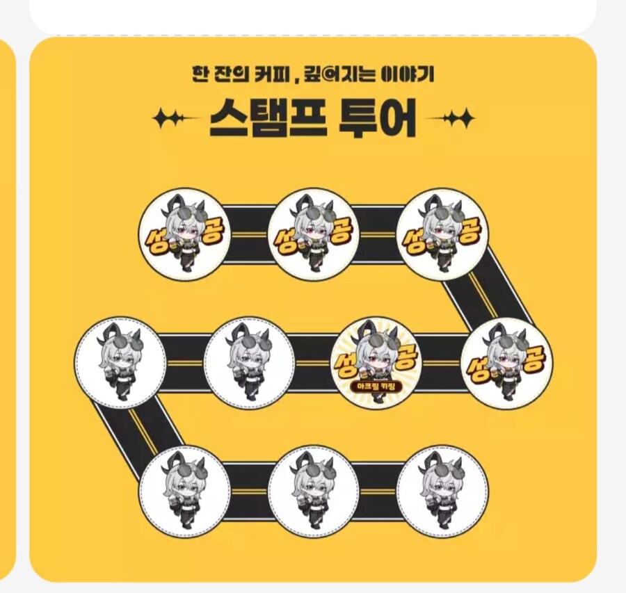 명조) ㅅㅂㅋㅋㅋ 명조 쉬는 중인데_1.jpg