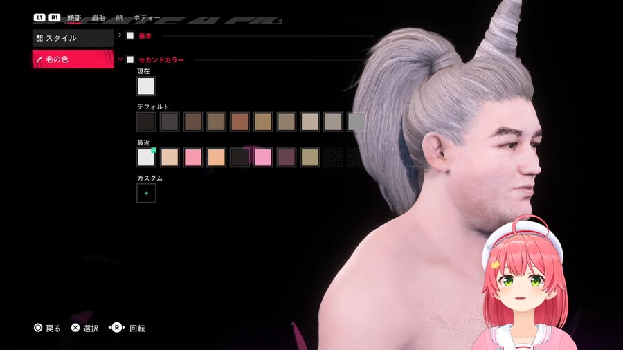 버튜버) 유니콘 35P ㅋㅋㅋㅋㅋㅋㅋㅋㅋㅋㅋㅋ_1.png