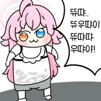 피부 흰 사람 중에서도 하얀게 자랑인데_1.jpg
