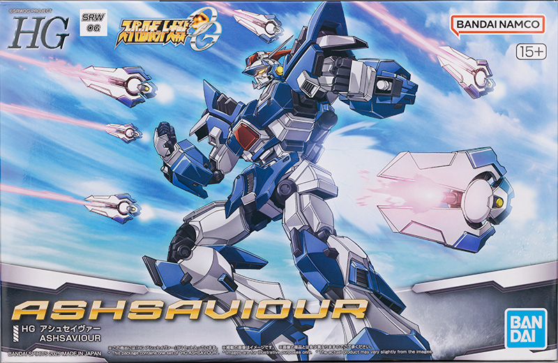 HG SRW 아슈세이버 해외 리뷰_1.jpg