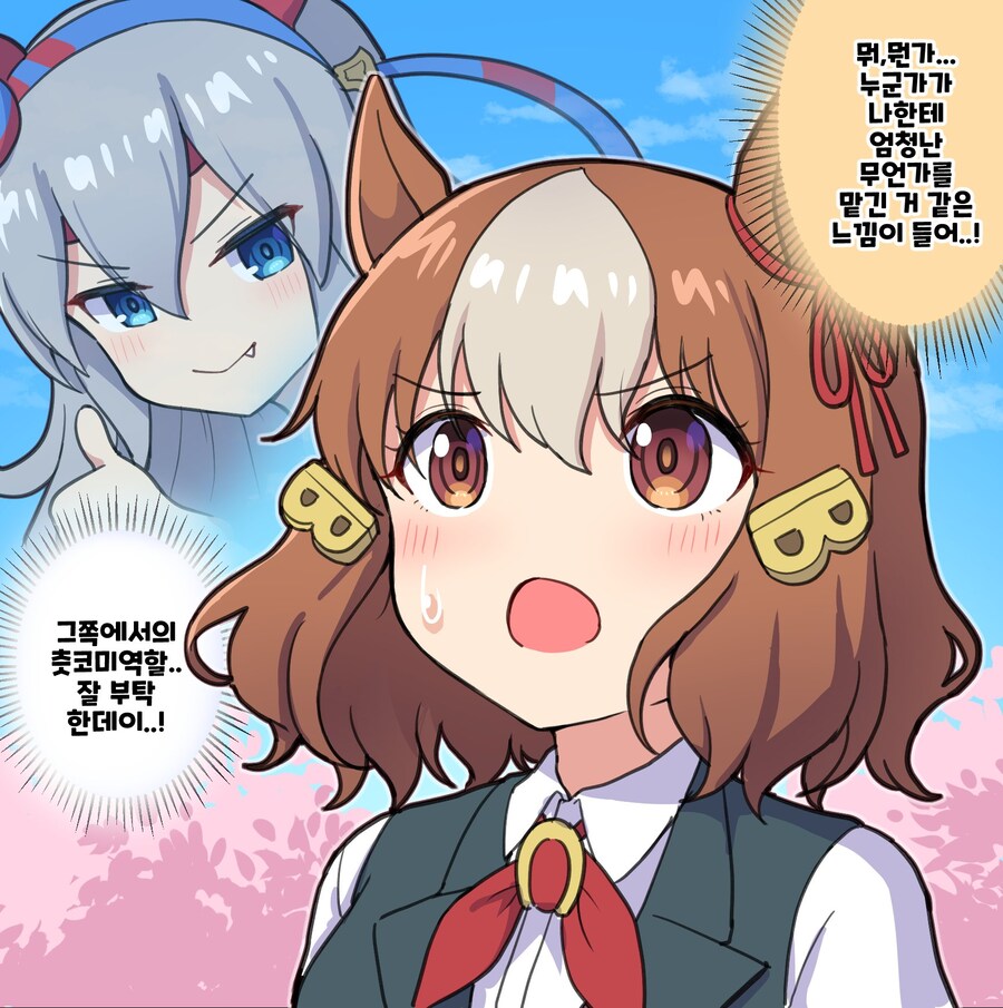 [말딸] Takiki님의 신데그레 작품 모음_1.jpg