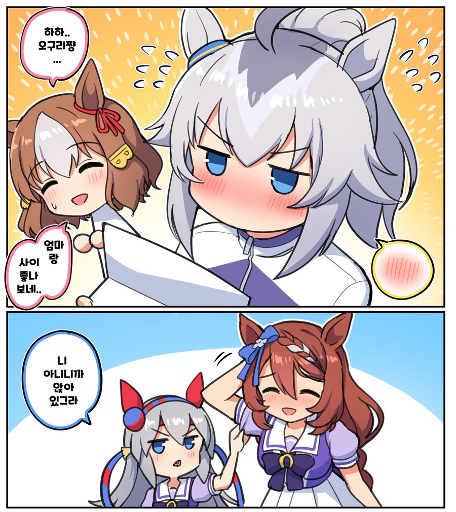 [말딸] Takiki님의 신데그레 작품 모음_2.jpg