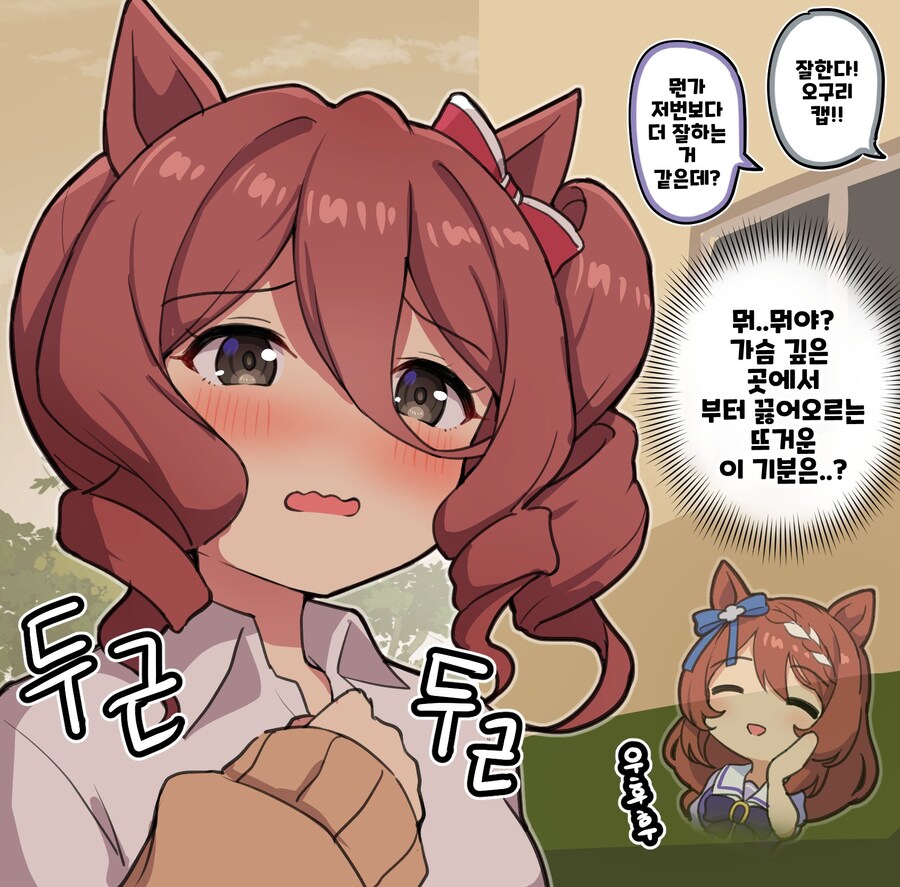 [말딸] Takiki님의 신데그레 작품 모음_4.jpg