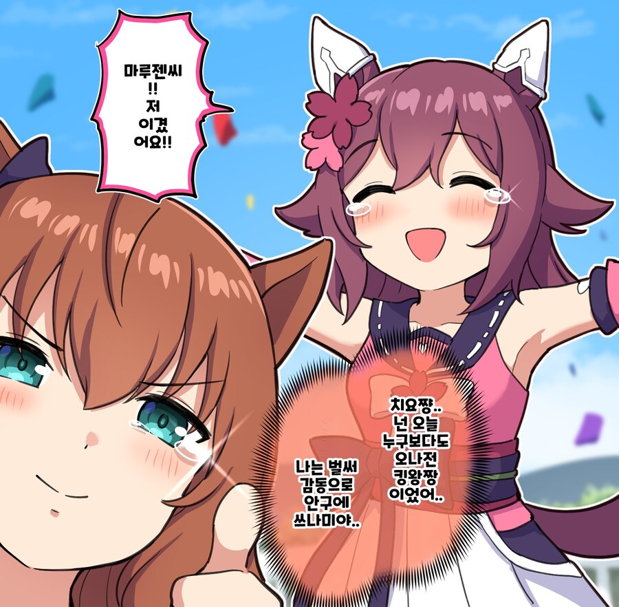 [말딸] Takiki님의 신데그레 작품 모음_8.jpg