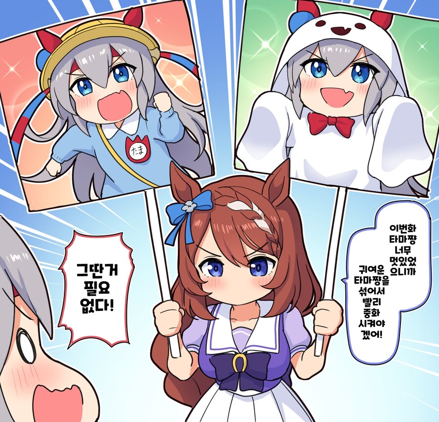 [말딸] Takiki님의 신데그레 작품 모음_10.jpg