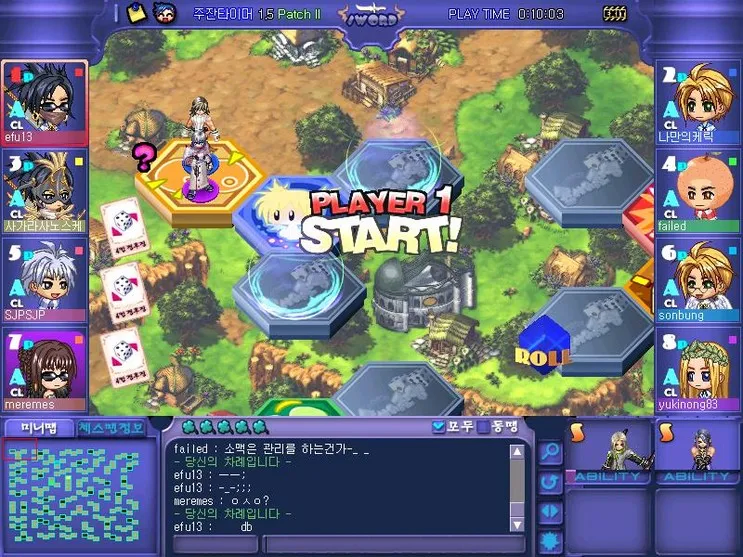 창세기전) 두 여신의 이야기 + 추가 스토리 - (스포 + 스압)_1.webp