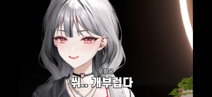 버튜버) “원래 허니즈는 6명이였데..”_6.png