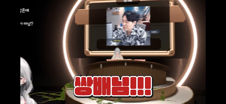 버튜버) “원래 허니즈는 6명이였데..”_12.png