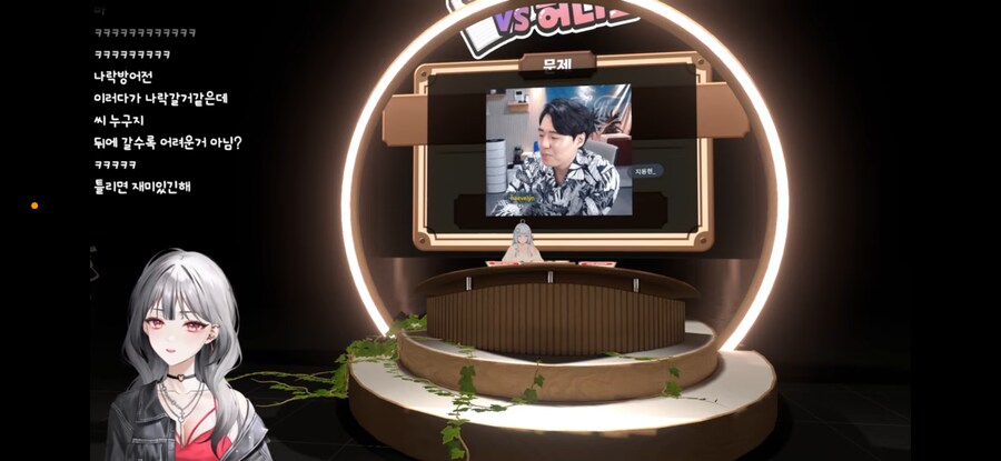 버튜버) “원래 허니즈는 6명이였데..”_11.png