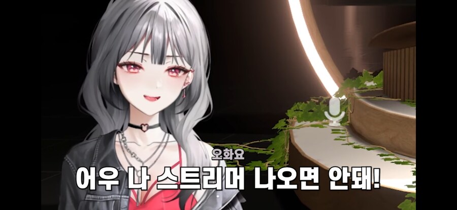 버튜버) “원래 허니즈는 6명이였데..”_14.png