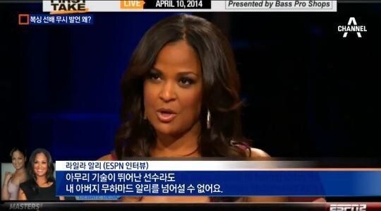 프로 남성 복서들 무시하는 여자_1.jpg