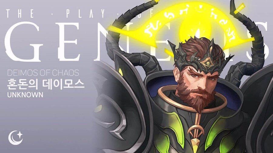 창세기전) 두 여신의 이야기 + 추가 스토리 - (스포 + 스압)_70.jpg