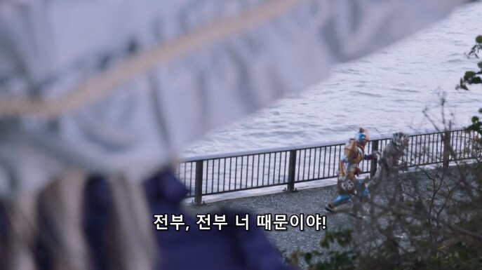 [가면라이더 가브]한 단계 성장한 지프(스포)_3.png