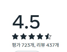 [게임리뷰] 작은도시 VR Little Cities VR, 메타퀘스트3S 리뷰_2.png