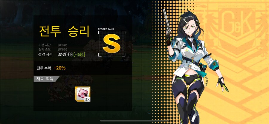 이번 주 혼합훈련_1.png