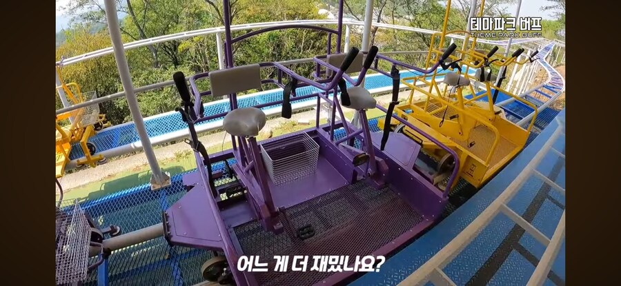 난이도 최상인 일본 놀이공원_2.png