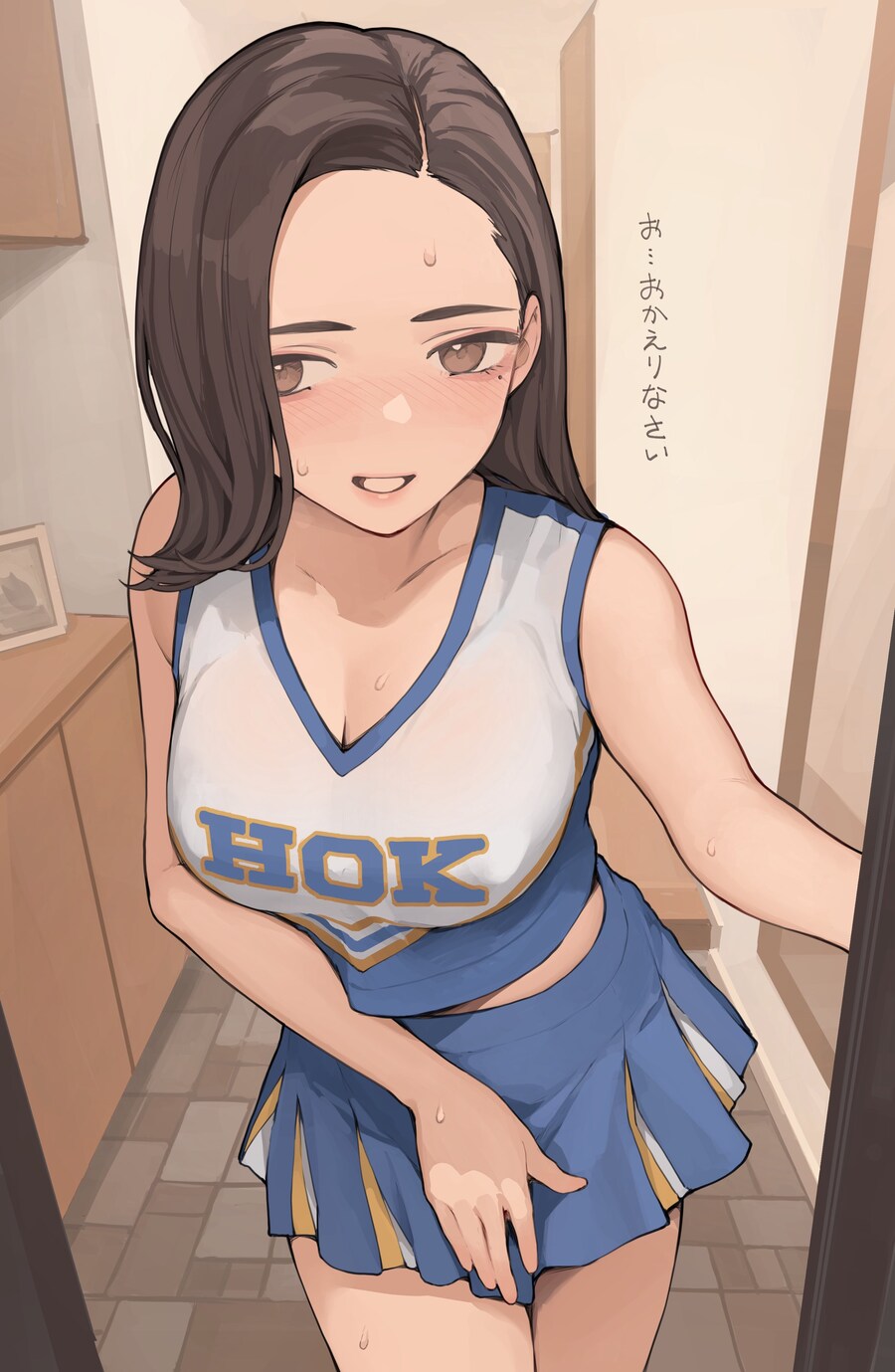 아내 : 그.. 오늘은.. OK야.._1.jpg