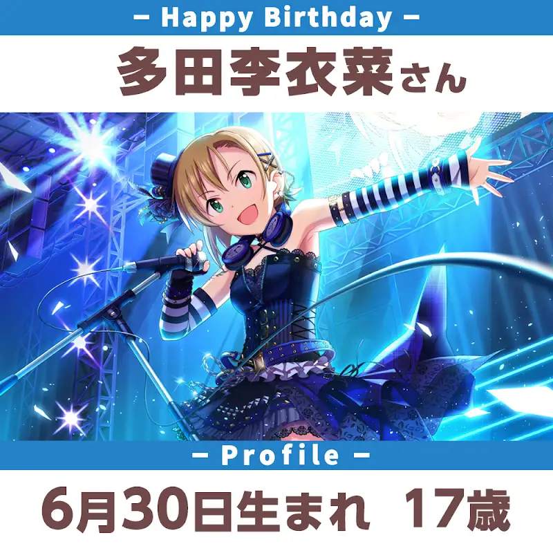 @)오늘 생일인 아이돌_1.webp