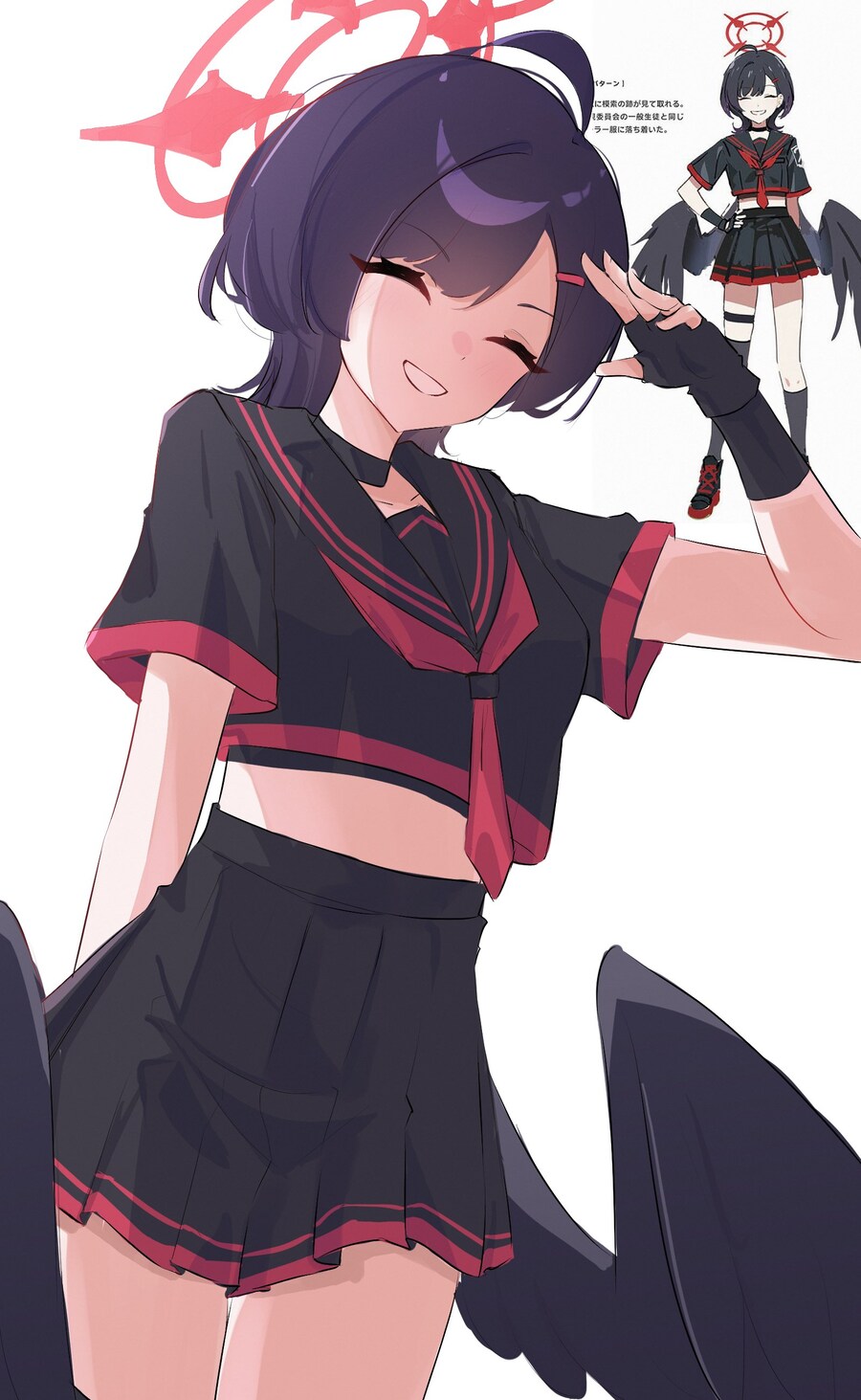 [블루아카] 단발머리 이치카_1.jpg