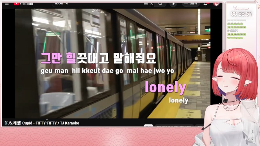 버튜버) 오늘 노래방 첫 한_1.png