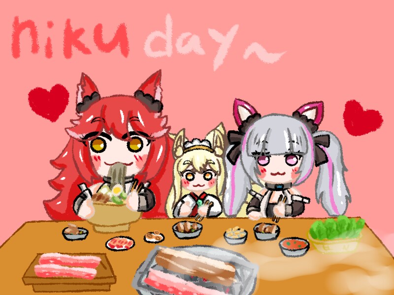 월요일은 고기 와 함께_1.png
