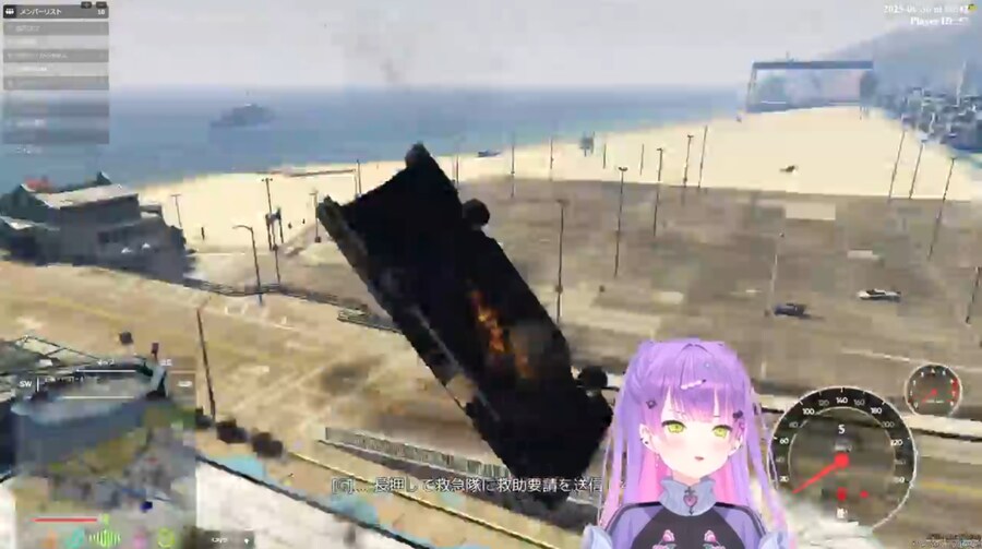 버튜버)토와 도대체 뭘 하면 이런 버그가 터지냐 ㅋㅋ_7.png