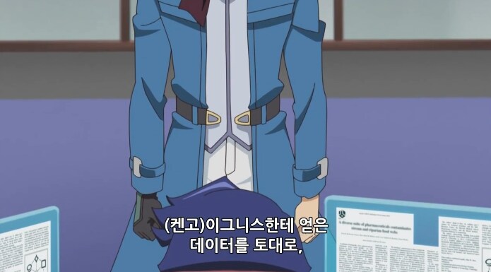 유희왕 VRAINS)대체 뭐였던 걸까요?_1.png