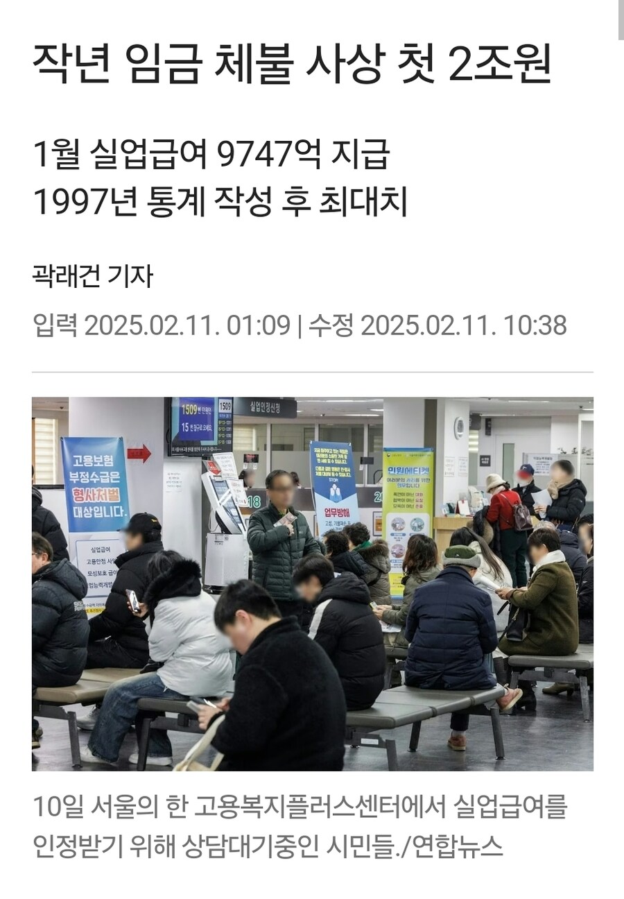 요즘 젊은 놈들은 게을러서 일 안 한다는 ㅈ소 사장들보고 물어보고 싶은 거_1.jpg