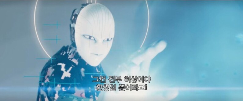 드퀘 영화가 망한 이유