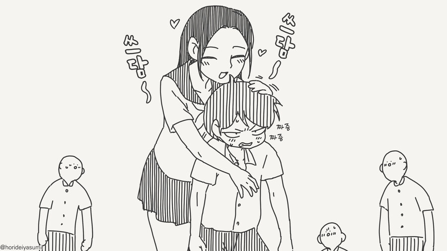 어린애 취급하지 않는_1.jpg