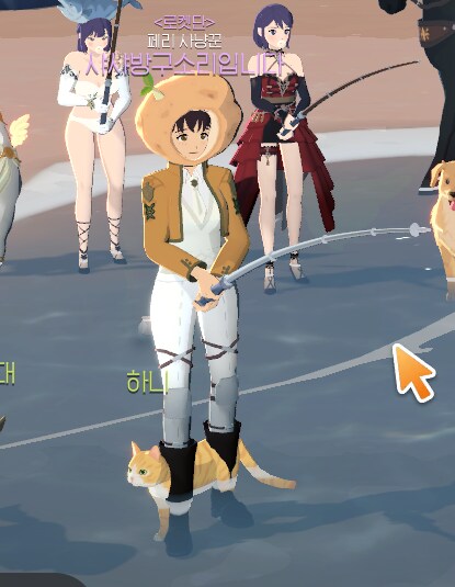마비M) 이사람도 진격의거인 코스프레인가?_1.png