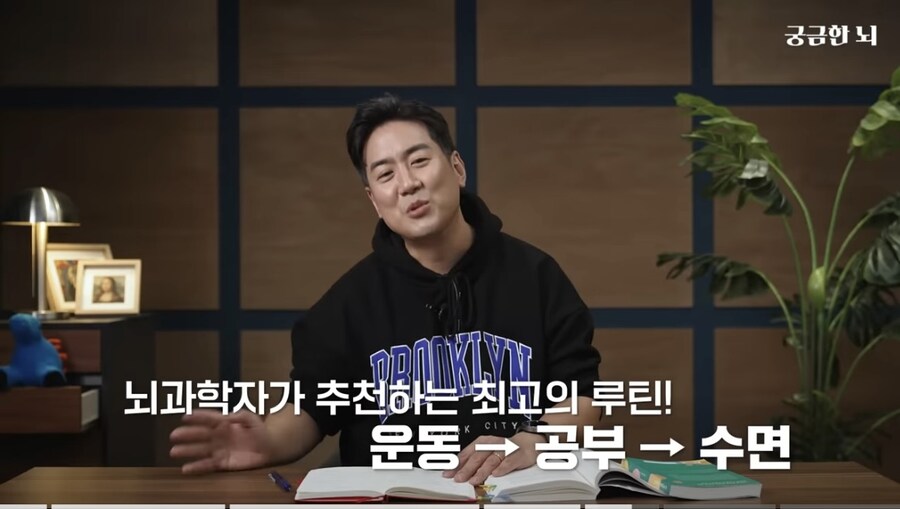 아..아침부터 운동하고 공부하라구요?_1.jpg