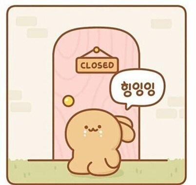 던파)와 던담 성장 막혔네_1.jpg